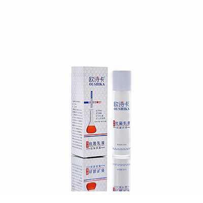 通渭多用途抗菌乳液